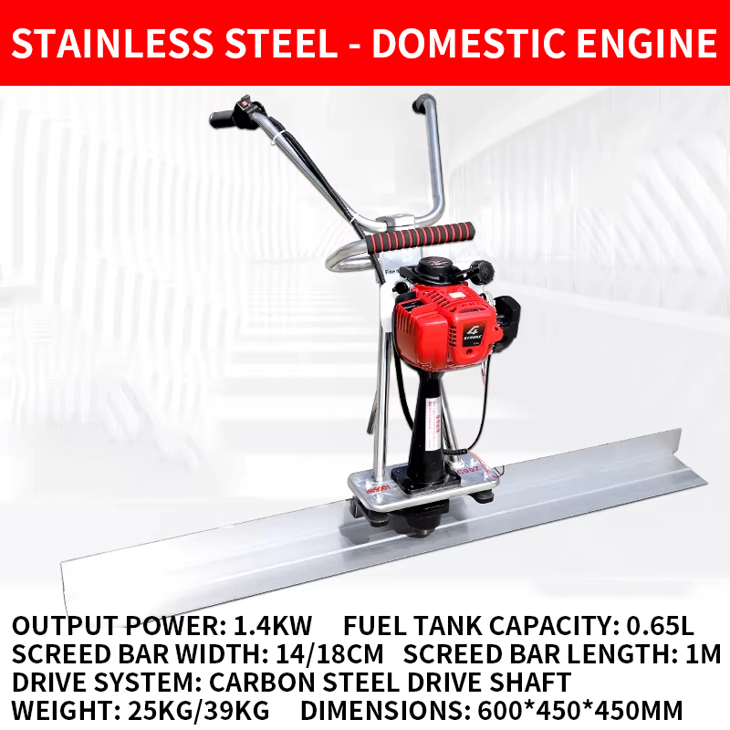 Concrete Screed Vibrator - Concrete Vibrating Screed Electric Concrete Finisher