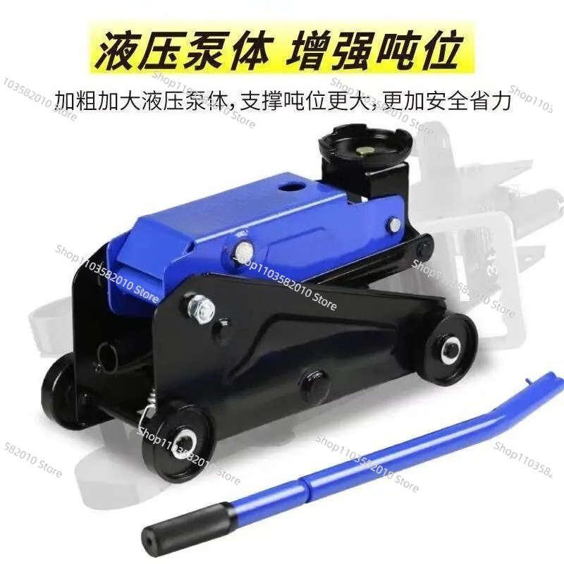 Heavy Equipment Garage - Portable Low Profile 3 Ton Floor