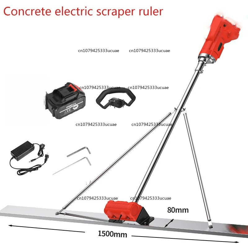 150cm Electric Concrete Polish - Concrete Screed Vibrator recensione e prezzo