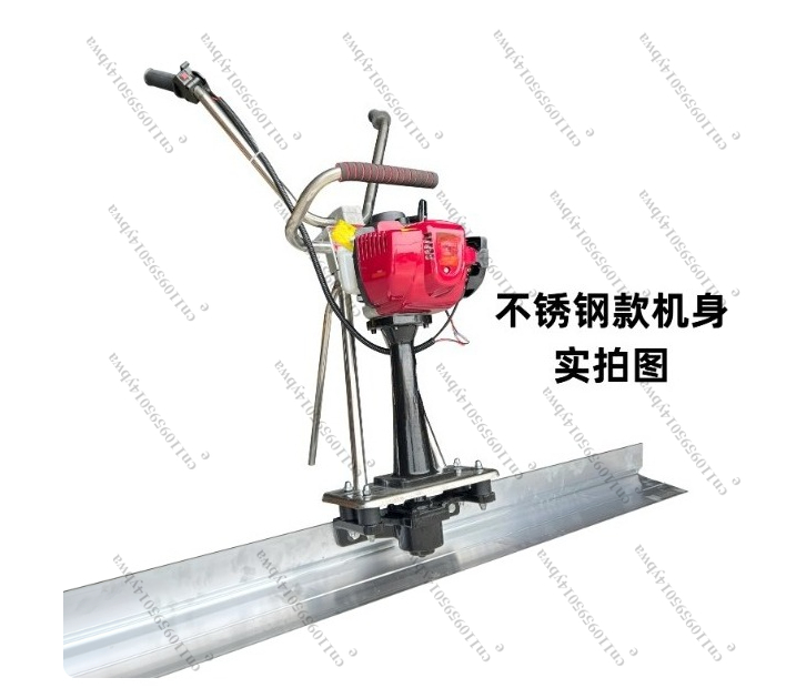 Concrete Vibration Ruler Concr - Concrete Screed Vibrator recensione e prezzo