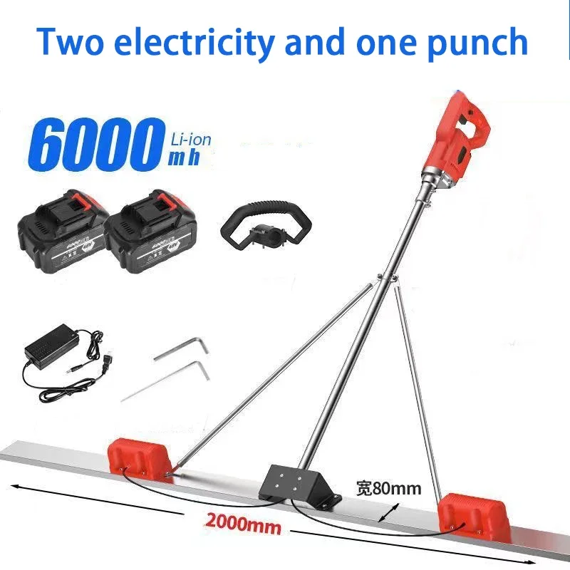 1.2M Electric Concrete Levelin - Concrete Screed Vibrator recensione e prezzo