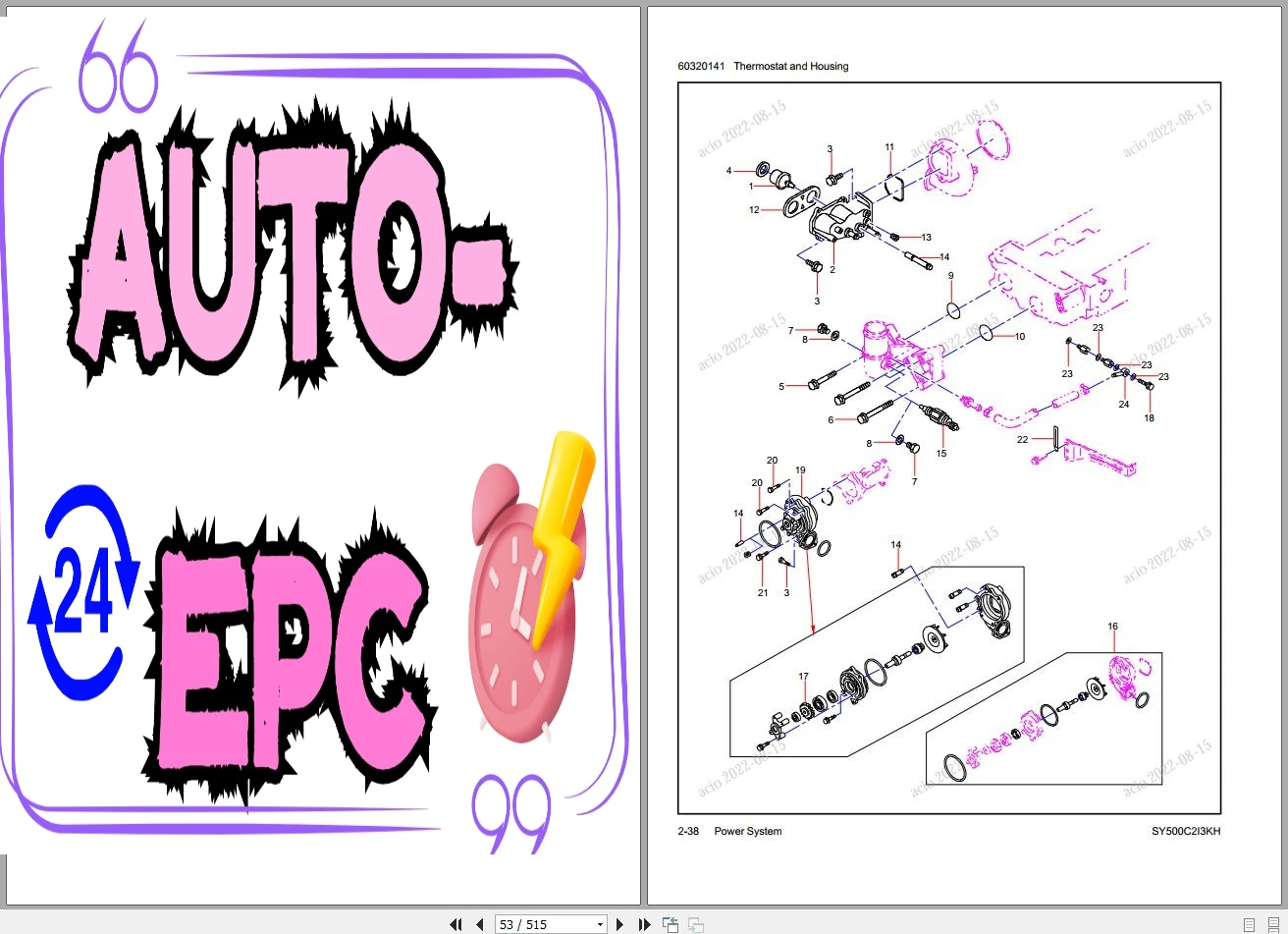 AutoEPC Sany Heavy Equipment P - Heavy Equipment Pdf recensione e prezzo