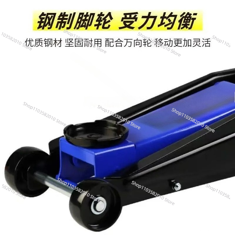 Portable Low Profile 3 Ton Flo - Heavy Equipment Garage recensione e prezzo