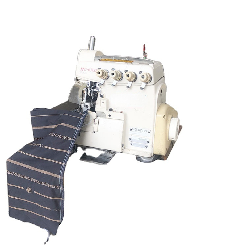 Industrial Overlocker Sewing M - Heavy Equipment Supplier recensione e prezzo