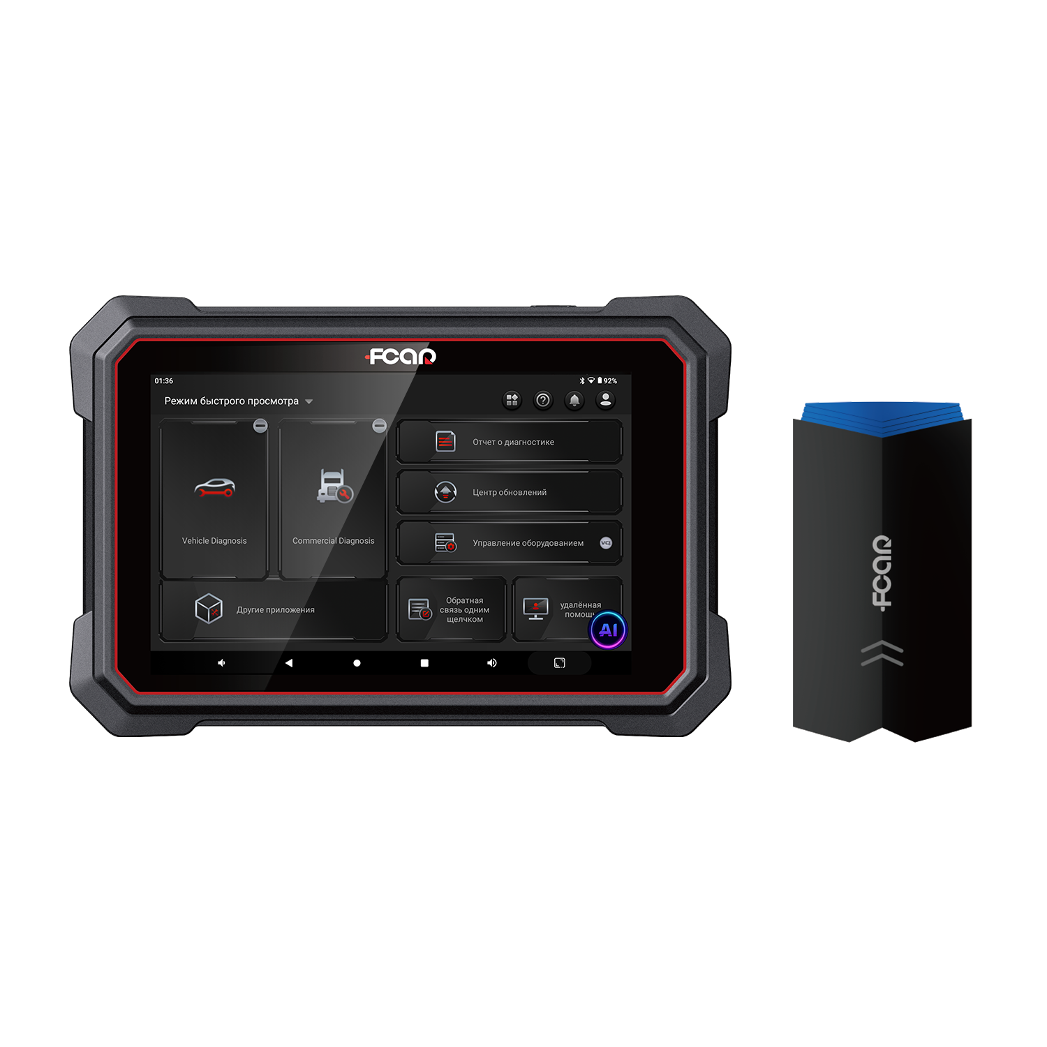 FCAR E91-D F7S-D Mini Diagnost - Heavy Equipment Garage recensione e prezzo