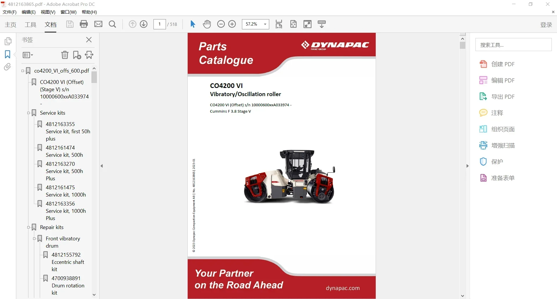 AutoDVD Dynapac Heavy Equipmen - Heavy Equipment Pdf recensione e prezzo