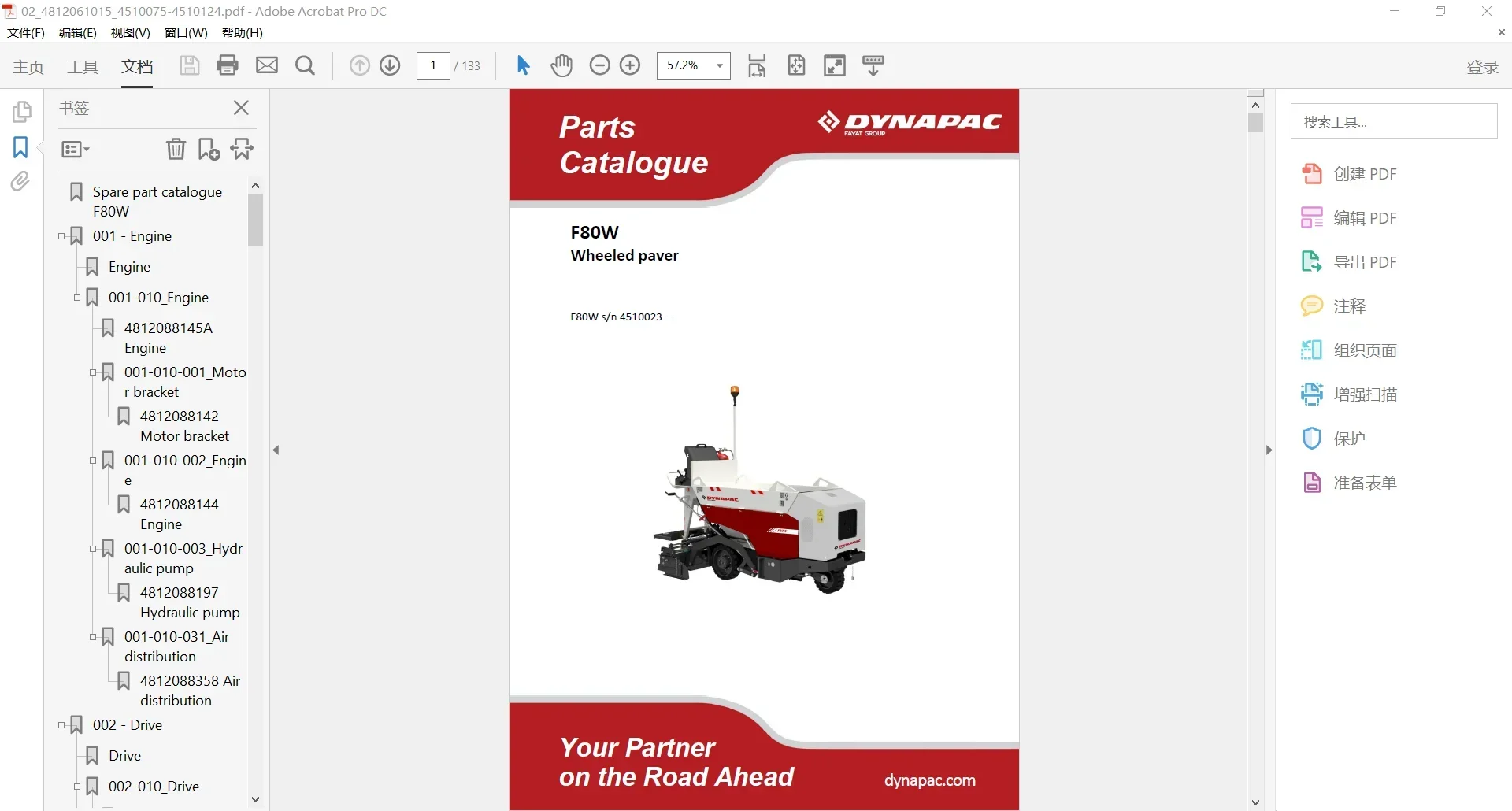 AutoDVD Dynapac Heavy Equipmen - Heavy Equipment Pdf recensione e prezzo