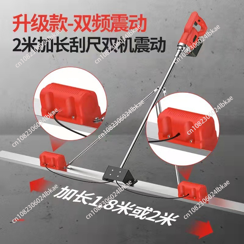 100cm Electric Concrete Polish - Concrete Screed Vibrator recensione e prezzo