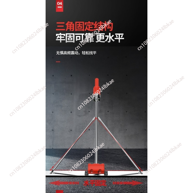 100cm Electric Concrete Polish - Concrete Screed Vibrator recensione e prezzo