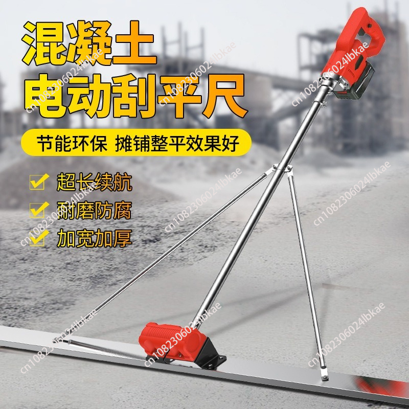 100cm Electric Concrete Polish - Concrete Screed Vibrator recensione e prezzo