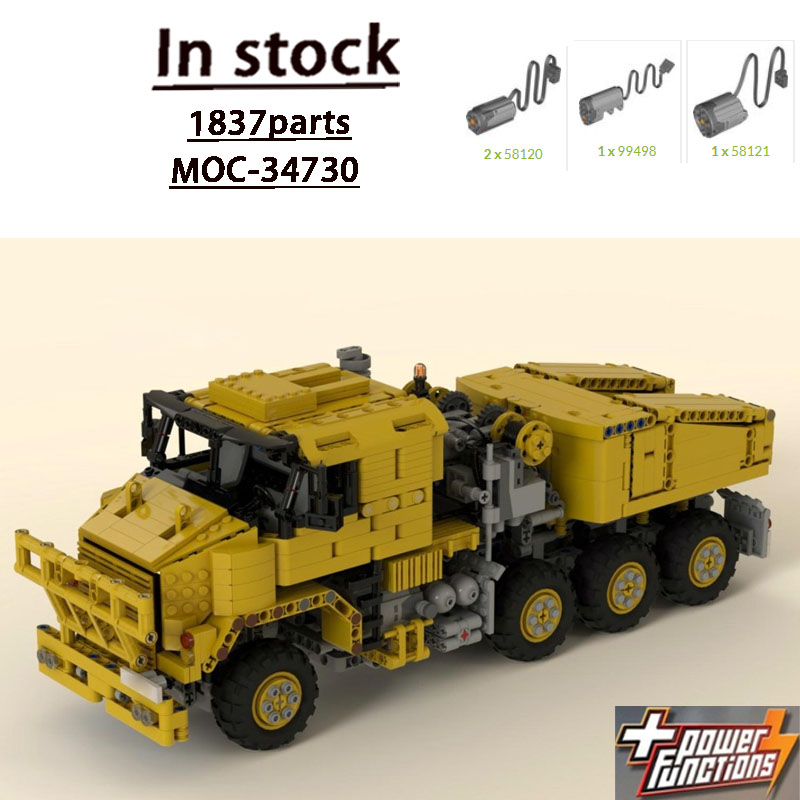 MOC-34730 New Heavy Equipment  - Heavy Equipment Certificate recensione e prezzo