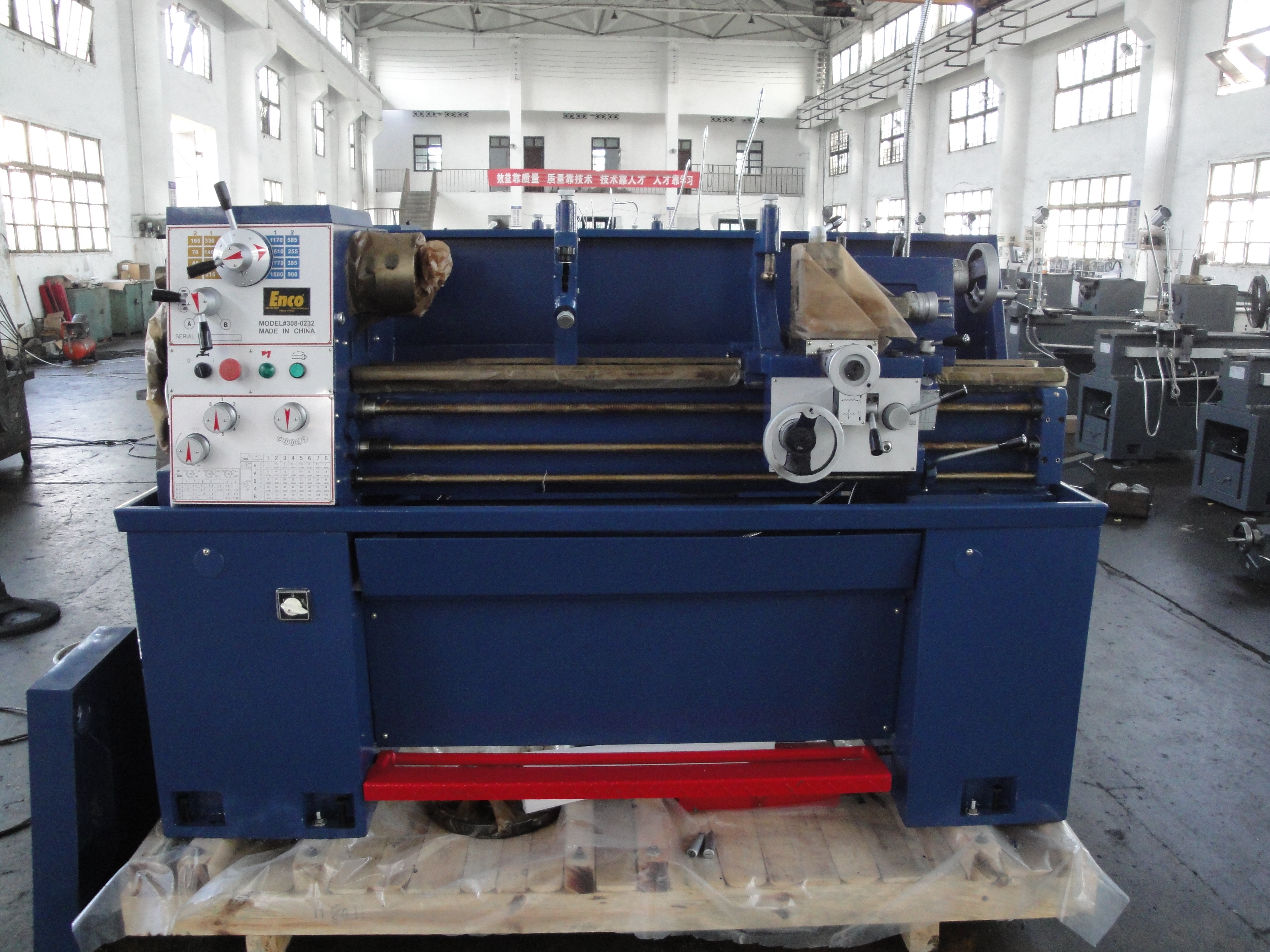 Airow GH1440A Manual CNC Mini  - Heavy Equipment De recensione e prezzo