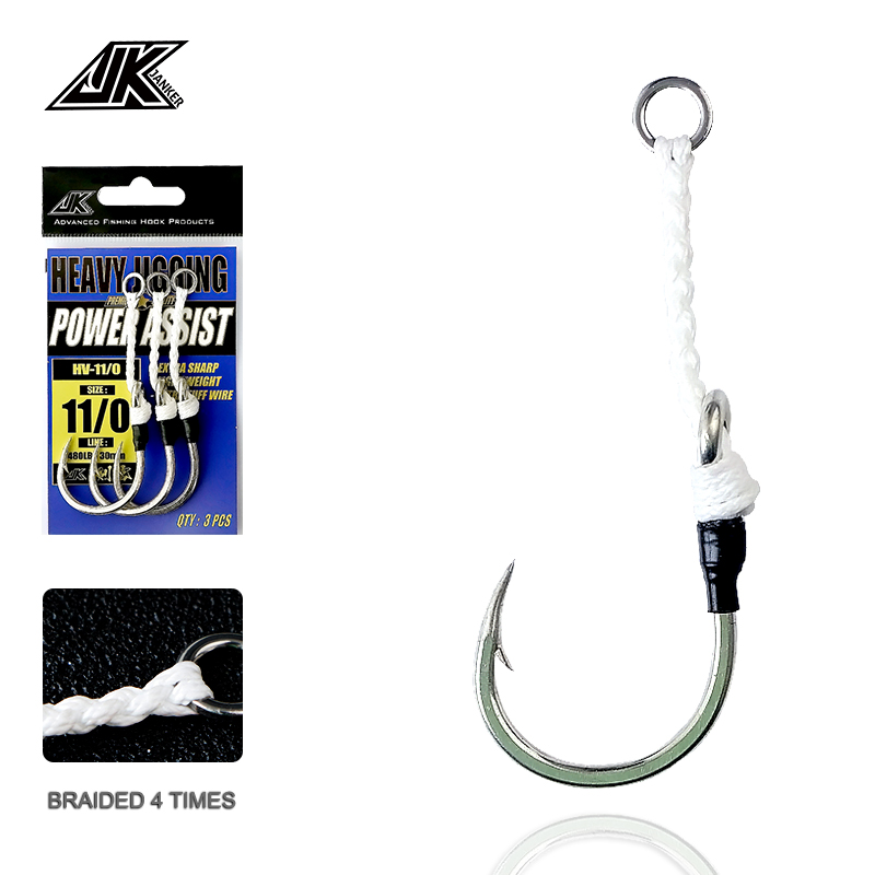JK HV Heavy Assist Sea Fishing - Heavy Equipment Komatsu recensione e prezzo