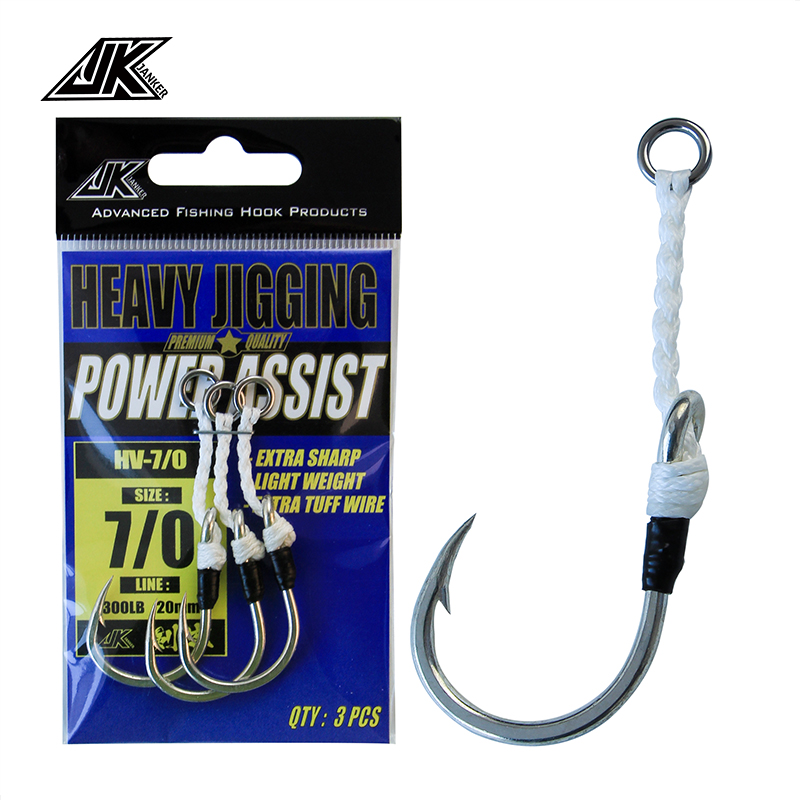 JK HV Heavy Assist Sea Fishing - Heavy Equipment Komatsu recensione e prezzo