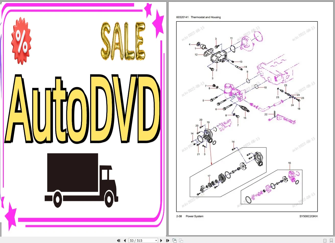 AutoDVD Sany Heavy Equipment P - Heavy Equipment Pdf recensione e prezzo