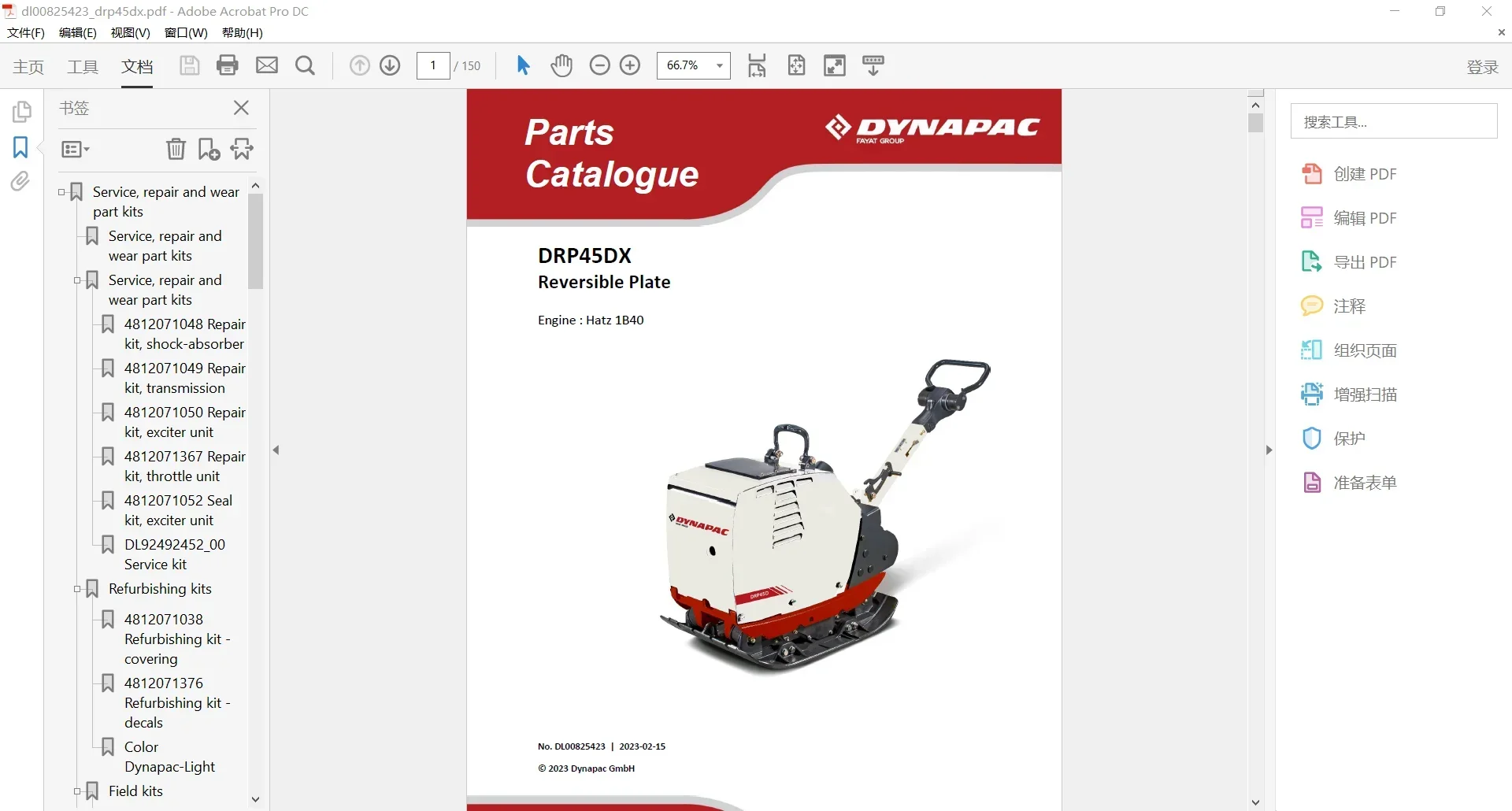 SpecDiag Dynapac Heavy Equipme - Heavy Equipment Pdf recensione e prezzo